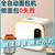 Making Bread Electric Domestic Bakery Toaster Machine Automatic Maker Toasters Pao House Home Use Breads Machines At Mini Knead