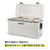 Insulated Hard Shell Ice Chest |Great for Fishing, Camping, Boating