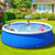 12FT Inflatable Swimming Pool, PVC Above Ground Family Pool, Blue | Durable PVC Material for Backyard Fun