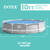 INTEX 26700EH Prism Frame 10 ft x 30 in Above Ground Pool, Round Swimming Pool with Steel Frame, Pump Not Included