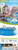 INTEX Easy Set Inflatable Swimming Pool Set: 15ft x 48in – with 1000 GPH Cartridge Filter Pump and Hydrotools Chlorine Dispenser