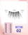 Half Lashes Natural Half Eyelashes Cat Eye Corner Lashes