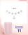 False Half Lashes 3/4 Lashes End Lashes Half-03