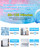 Ice Ring Neck Cooler Personal Ice Pack Wrap for Hot Weather