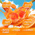Beta-Carotene Tanning Gummies with Astaxanthin
