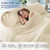 PHF Cooling Blanket Queen Size 90"x90"