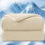 PHF Cooling Comforter King Size Rayon from Bamboo, 60"x80", Sand