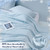 PHF Cooling Comforter King Size Rayon from Bamboo, 60"x80", Sky Blue