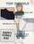 Boy Clothes Color Block Sweater Jeans Boys Outifts Set