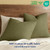 PHF 100% Cotton Waffle Weave Throw Pillow Cover, 24" x 24", No Filling