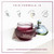 Reduces Fine Lines, Dark Circles & Puffiness | Brightens, Firms & Evens Skin | 15 g / 0.53 oz