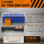 1500W Induction Heater Kit
