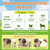 puyrzoe Natural Yeast Infection Treatment for Dogs