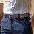 Braided Stretch Belt for Men Elastic