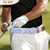 Elastic Woven Golf Belt for Casual Pants