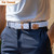 Woven Golf Belt for Casual Pants Jeans Shorts
