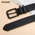Women's Soft Faux Leather Belt for Jeans Pants