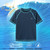 Boys UPF 50+ Rash Guard Swim Shirts Short Long Sleeve