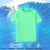 50+ Rash Guard Swim Shirts Short Long Sleeve Quick Dry