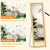 Bedroom, Living Room, Rectangular Wooden Frame, Log Color.