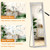 Bedroom, Living Room, Rectangular Wooden Frame, Wood White Color.