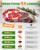 Compact Vacuum Sealer for Food