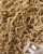 1.1LB Bulk Crinkle Paper Shred