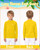 UPF 50+ Swim Shirt Toddler Kids, SPF UV Sun Protection Water Shirts for Beach Surf
