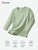 Boys Long Sleeve Shirts Cotton Solid Crew Neck Basic