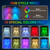 Waterproof Outdoor Lights for Pool | 10 Colors & RGB Changing