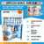 Dishwasher Detergent Booster Prewash Powder