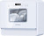 AIRMSEN Large Slim Countertop Dishwasher | Built-in Water Tank | No Hookup Needed