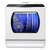 Portable Countertop Dishwasher, No Hookup Needed | 6 Programs, 1-Hour Hot Air