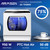 Portable Countertop Dishwasher, No Hookup Needed | 6 Programs, 1-Hour Hot Air