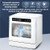 Portable Countertop Dishwasher, 8 Place Settings, 5 Wash Cycles, High Temp Dry