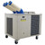 INTSUPERMAI 220V Industrial Portable Air Conditioner 28900BTU Spot Cooler 1550m³/h Cold Airflow 3900m³/h Hot Air Discharge