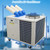 INTSUPERMAI 220V Industrial Portable Air Conditioner 28900BTU Spot Cooler 1550m³/h Cold Airflow 3900m³/h Hot Air Discharge