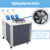 INTSUPERMAI 220V Industrial Portable Air Conditioner 28900BTU Spot Cooler 1550m³/h Cold Airflow 3900m³/h Hot Air Discharge