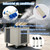 JARYANNIX 220V Industrial Air Conditioner, Portable Spot Cooler with 3 Columns