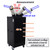 INTSUPERMAI 220V Industrial Portable Spot Cooler 22500btu Heavy Duty Mobile Air Conditioner 3 Adjustable Air Outlets