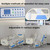 ICU Electric Hospital Bed with Built-in Weight Scale - 5-Function Adjustable Medical Bed, 661lbs Capacity, CPR Mode, Central Control Panel