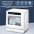 Portable Tabletop Dishwasher, Fully Automatic with 4 Cleaning Modes
