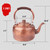 Premium Rustic Copper Tea Kettle for Stove Top