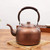 Premium Whistling Copper Tea Kettle for All Stovetops