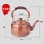Rustic Copper Whistling Kettle, Ergonomic Stovetop Tea Pot