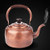 Whistling Copper Kettle, 1.5mm Stovetop