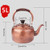 1.5mm Stovetop Teapot with Brass Handle, Induction Ready Coffee Pot