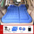OUTMX Car Bed Inflatable Car Mattress for Hyundai i20 2009-2025 Car Sleeping Beds Car Sleeping Bed,E