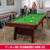 GoSports 7 and 8 ft Pool Tables with Wood Finish - Gray, Black, or Green Felt - Billiards Game Room Table for Adults