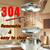 304 Stainless Steel Manual Juicer, Labor-Saving Lever Design